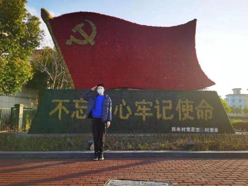 班級風采丨銀河校區(qū)604班 爭做先鋒,勇立潮頭