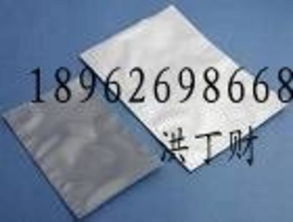 供應(yīng)無錫食品包裝袋無錫直立拉鏈袋價(jià)格 廠家 圖片