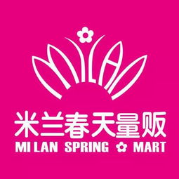 龍巖人,6日起中心城區可以買到 平價肉和蛋 啦